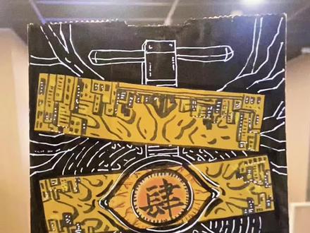 沉浸式画鬼灭之刃上弦肆鸣女!看吗宝!
#鬼灭之刃 #画画 #真实生活分享官 #真实生活分享计划 #麦当劳