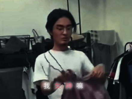 其实根本没有李倩,我编的#抽象带篮子 @不抽象的生哥