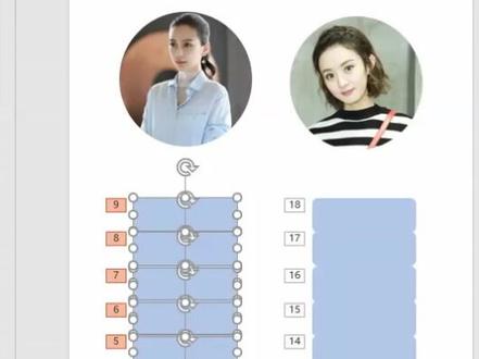 制作超赞的投票动画,你会将这一票投给谁呢#ppt