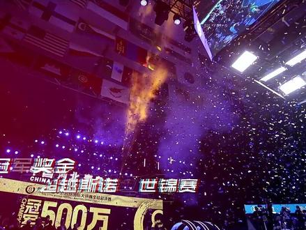 2023乔氏中式台球大师赛(浙江嘉兴站),甲级分站赛,10月19日--10月30日,超级分站赛,10月31日--11月9日,等你来战!#2023乔氏中式台球大师赛