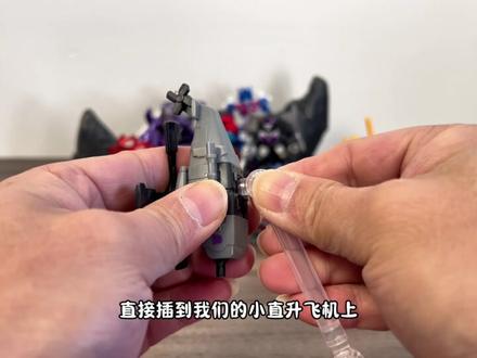 布鲁可变形金刚星辰6 第二端战绩+起飞 布鲁可变形金刚星辰版第六弹,二次端盒、二次伤害,没事,载具起飞!玩起来!#布鲁可积木人 #布鲁可变形金刚 #变形金刚 #盲盒 #大人也要玩玩具