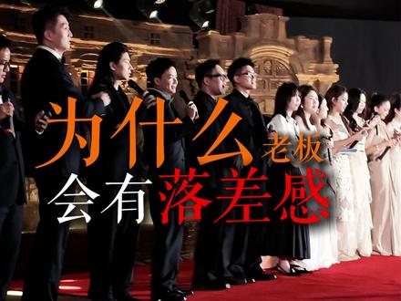 A股最年轻总裁的婚礼 猜猜是谁做的? 筹备了无数天的婚礼暂时落幕,而@钟佳妤 鑫磊 你们的爱情永不落幕~