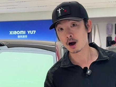 小米YU7 GT正式上市 售价38.99万元 #小米yu7 #小米yu7gt #小米汽车