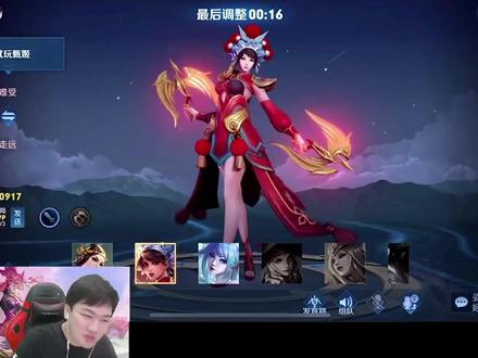 Alan改名铭记5408,为什么要这么做?你想过你曾经的兄弟吗? #巅峰赛 #主播 #Alan #狼队小胖