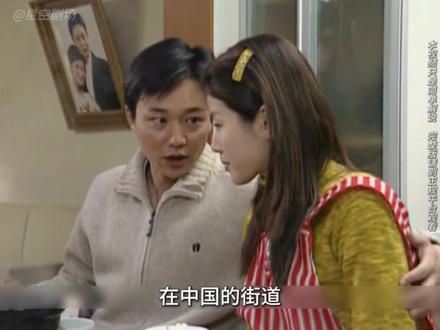 09|婆婆搬出十大标准考验儿媳 #好剧推荐 #老剧回看