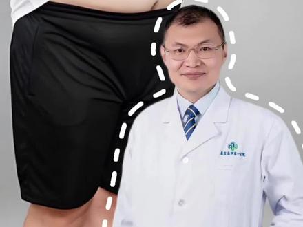 打减肥针有副作用,怎么回事怎么办?@心脏科医生张晶 脱口秀 #抖出健康知识宝藏 #women的健康我们帮 #减肥针 #头疼 #失眠