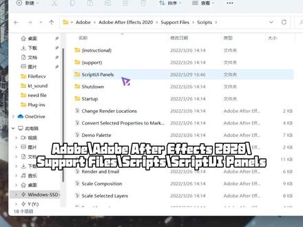 脚本的拓展教程1
正片教程没用到此脚本这里只做拓展
https://pan.baidu.com/s/1COq7irmbycXpqvE1g7_KKw?pwd=0000