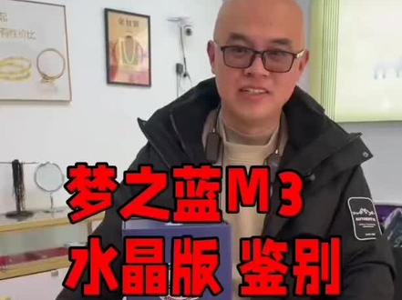 #上热门 #过年 #酒文化 #同城热点 #酒 过年了,可别买错了哦。