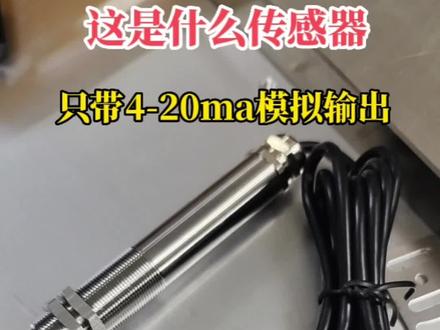 上网课用什么电脑护眼 a462e1b0ff8c11182957b049c3480a0e~tplv-dy-resize-origshort-autoq-75:330.jpeg?x-expires=1996711200&x-signature=qfriNvYwh2gb2kti5rkePIExUGU%3D&from=3213915784&s=PackSourceEnum_AWEME_DETAIL&se=false&sc=cover&biz_tag=pcweb_cover&l=021681351297518fdbddc02001b024920456ac2e000003ffe7818