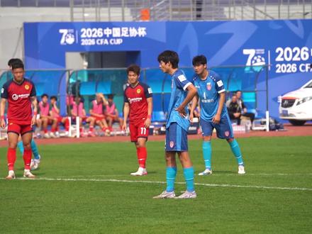 【微记录】418足协杯 北京通州鹏瑞2-1贵州贵阳竞技 运河启航 青春风暴! #北京通程足球俱乐部