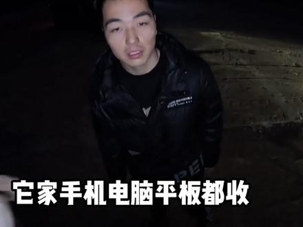 这次做的发射器非常成功!#农村生活 @查家大院