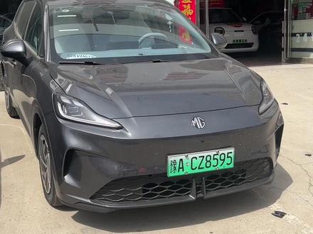 名爵不能买的原因 相比于海豚,星愿,名爵该推沟里#新能源汽车 #百万汽车超市 #0公里二手车