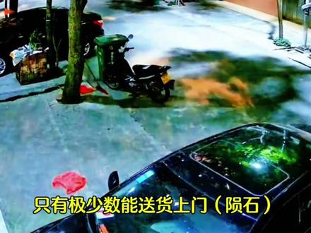 广州等地夜空突现神秘强光,持续2分钟,专家揭秘