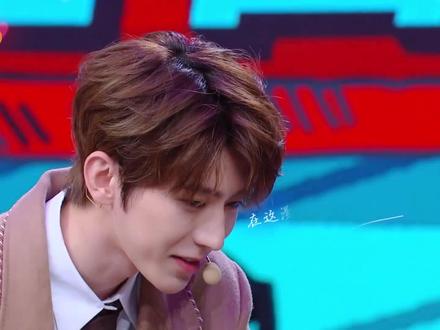 #蔡徐坤 #快乐大本营 存一个可可爱爱的害羞小葵