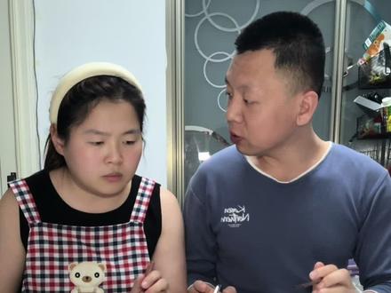 一天天净事儿#夫妻日常