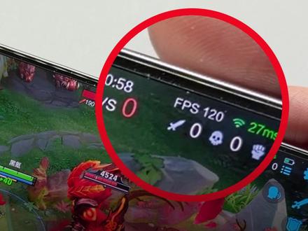 清晰实测,华为畅享90 Pro Max无插帧,原生120帧! #华为畅享90ProMax #畅享90ProMax #华为畅享 #数码科技