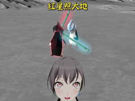 🐧我坚信永恒的生命力🐧 #咕咕嘎嘎 #凑企鹅 #银河奥特曼