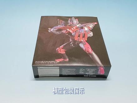 SHF 奥特曼系列 黑暗艾克斯奥特曼&哥莫拉装甲I 精雕版KO版 分享 #奥特曼 #艾克斯 #哥莫拉装甲