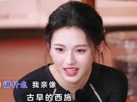 从未设想过的组合出现了!#范丞丞 #沈羽洁 #奔跑吧 #奔跑吧14 #范丞丞沈羽洁奔跑吧满分搭档