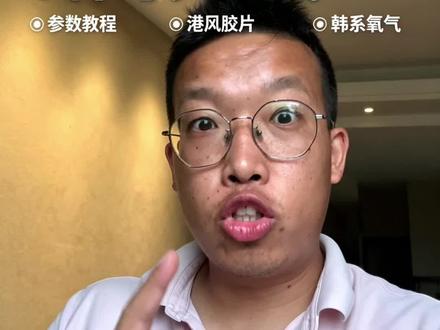 豆包P图5组影楼级专属指令 #ai #豆包 #豆包指令 #ai指令 #ai提示词