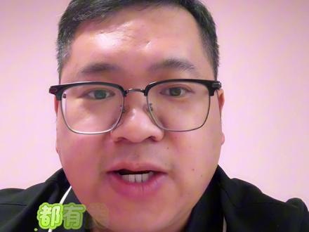 相比于36存单法的繁琐,我觉得闲钱放活期理财,等积攒到整数金额后再存起来,更省时间。最后声明:理财有风险,投资需谨慎,本人只介绍方法,具体产品大家自己把握。#36存单法 #活期理财 #余额宝 #存钱 #个人经验分析