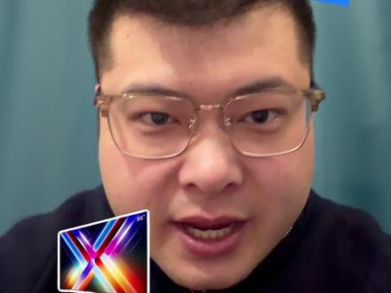 Vidda发现X 2026款电视直接杀疯了!85寸只要3999,75寸更狠,2999就能抱回家#vidda电视#Vidda发现X2026#家电#国补#干货分享