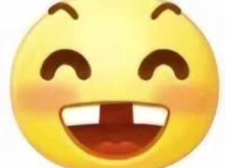 这叫焚什么决来着#AI #豆包