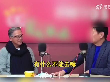 郑丽文赴大陆不带我,带我我也去