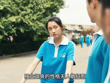 后妈上门拐跑亲爸,关晓彤霸气护友 #岁月有情时 #关晓彤 #黄景瑜