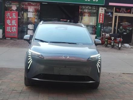 天津广汽埃安专车专用行车记录仪安装#天津行车记录仪 #天津专车专用行车记录仪 #天津隐藏式行车记录仪 #天津行车记录仪价格 #天津专车专用行车记录仪安装 #天津广汽埃安专用记录仪 #oznmkn