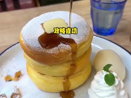 📖 心 落 成 立#