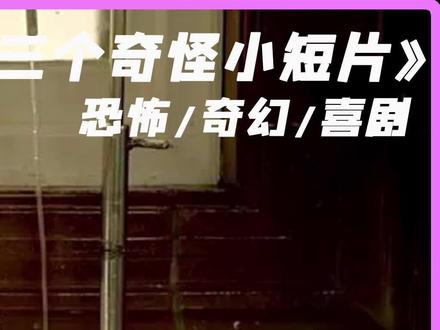 variety是什么中文意思 a4d8fa4bc397072c55080ae4530ee746~tplv-dy-resize-origshort-autoq-75:330.jpeg?x-expires=1992808800&x-signature=tQ2HKE8MJu8qQCmUJIrXBg0cjS8%3D&from=3213915784&s=PackSourceEnum_AWEME_DETAIL&se=false&sc=cover&biz_tag=pcweb_cover&l=2023022706251898E0FDE84D355E1B37F5