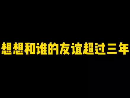 美人鱼折纸教程详解~快让你只会拉屎的闺蜜给你折一个吧~你在TA心里是最美的~#折纸教程 #亲子手工 #爱手工爱生活 #美人鱼折纸教程 #六一儿童节礼物