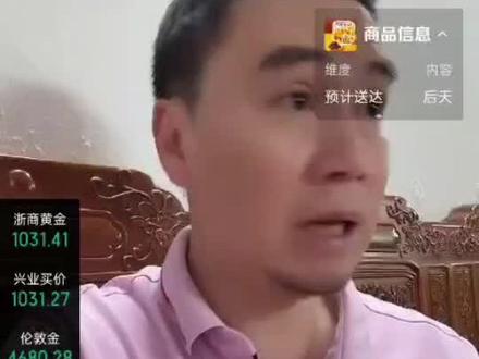 668号是什么梗 #基夫人