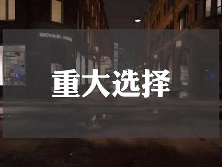 混在普通原生家庭里,永远出不了头#强势文化 #提升自己