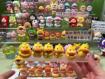 九宫格新玩法!萌粒植绒迪莫猫太可爱啦