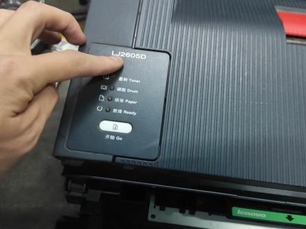 联想2605d打印机粉盒按键清零步骤,想了解更多打印机复印机消耗品按键清零方法,点击视频下方链接#打印机清零软件