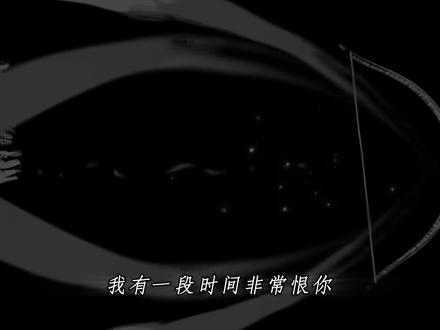你闯进我的世界 毫无保留的爱我 最后你走了给我留下一堆没用的回忆#陪你去流浪 #和你分开之后