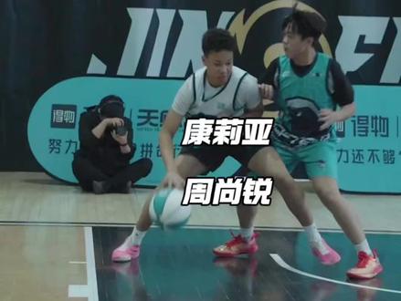 康莉亚与周尚锐的百分大战即将上演!康莉亚开始兑现他的混血天赋了!#天赋团队#康莉亚 #康莉亚vs周尚锐
