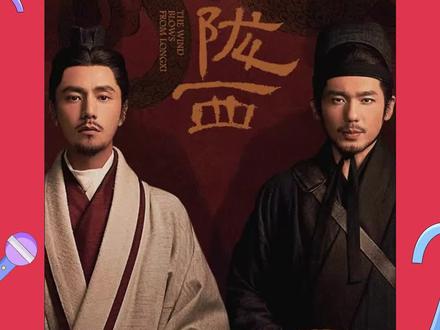 实时热度啥意思 a4f772169cb3d2da1e63254b37967741~tplv-dy-resize-origshort-autoq-75:330.jpeg?x-expires=2002561200&x-signature=hqRKqlR0G41IiUMP%2BoEgfiQBSWM%3D&from=3213915784&s=PackSourceEnum_AWEME_DETAIL&se=false&sc=cover&biz_tag=pcweb_cover&l=20230620031706D10F4EAC4B30C638DE32