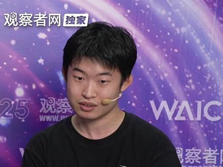 冯临溪:RoboMaster比赛在高校评价体系中未受重视,有好处也有坏处