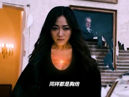 同样都是胸炮,喜美子与兵男的胸炮差距到底有多大? #黑袍纠察队 #影视解说