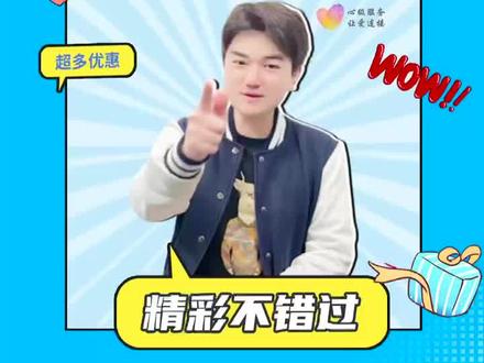 免费海量电视剧观看网址 a5074e6e32f6444a77f4555fe966b991~tplv-dy-resize-origshort-autoq-75:330.jpeg?x-expires=1994223600&x-signature=vf1fxcadPuiUXDrxNQs4rMfryDw%3D&from=3213915784&s=PackSourceEnum_AWEME_DETAIL&se=false&sc=cover&biz_tag=pcweb_cover&l=021678867156592fdbddc0300100424e942112f4000001006a6f2