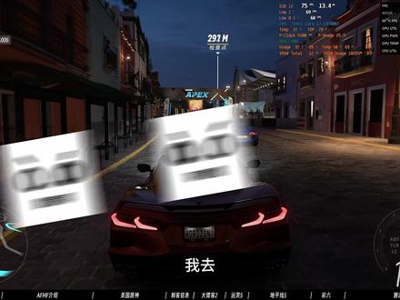 AMD黑科技,仅需要一个驱动软件,即可实现双倍帧数? #主机游戏 #显卡在燃烧 #主机 #电脑技巧