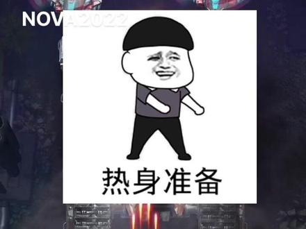 #逆空使命 这架战机可以放氢弹#爆款手游