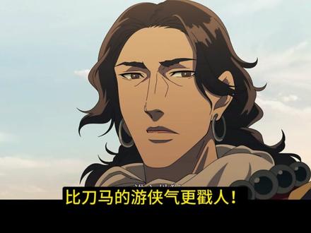 武侠的“镖”,《镖人》接住了吗? #镖人 #电影镖人 #武侠 #镖人漫画 #春节档电影