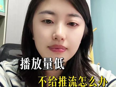 我的运营思路 #经验分享 #新媒体运营 #短视频创业 #干货分享 #热门