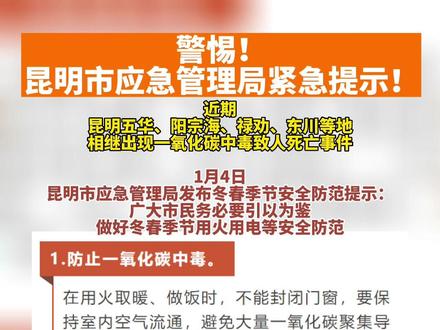 美国最新疫情今天 a515d3044b6512d27e6a9d085431988c~tplv-dy-resize-origshort-autoq-75:330.jpeg?x-expires=1994184000&x-signature=3aGFEeqhGg%2Bd6d3%2BhtUhYRs7jgc%3D&from=3213915784&s=PackSourceEnum_AWEME_DETAIL&se=false&sc=cover&biz_tag=pcweb_cover&l=20230315045036FDF96C0C522DD0204D76