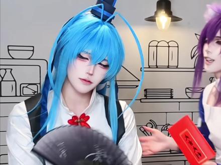 渡影:I have a better plan #光影 #我家大师兄脑子有坑 #逍遥渡影 #忍流光 #国漫 ooc致歉