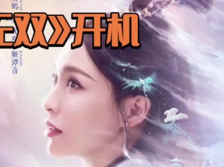 #上热门话题🔥🔥🔥 #每日热门短剧推荐 @DOU+小助手